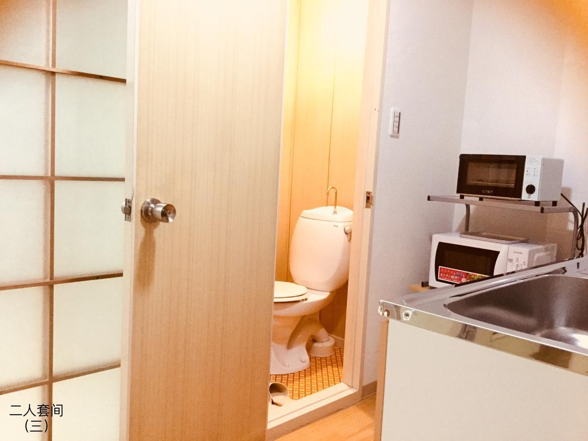 Guesthouse Kyoto Arashiyama المظهر الخارجي الصورة
