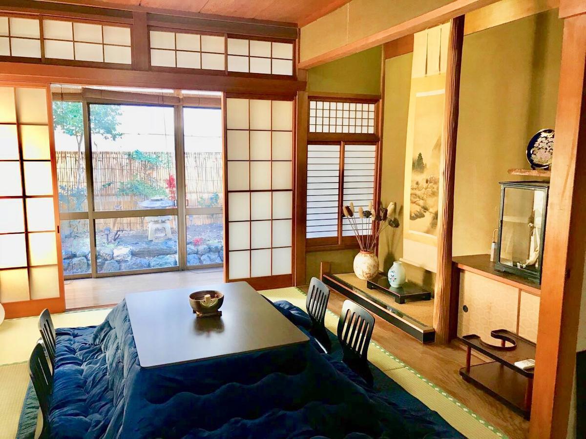 Guesthouse Kyoto Arashiyama المظهر الخارجي الصورة