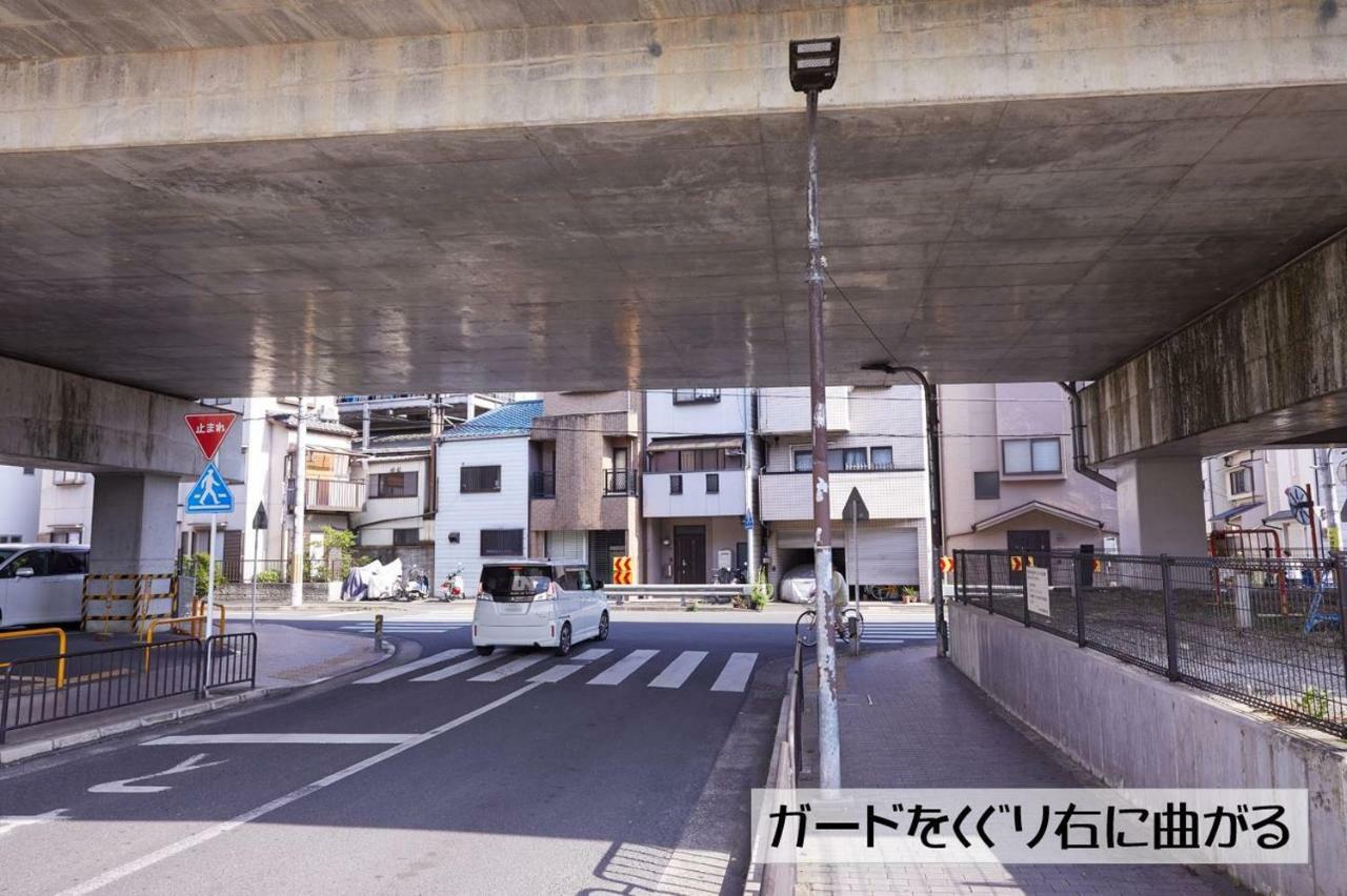 Guesthouse Kyoto Arashiyama المظهر الخارجي الصورة