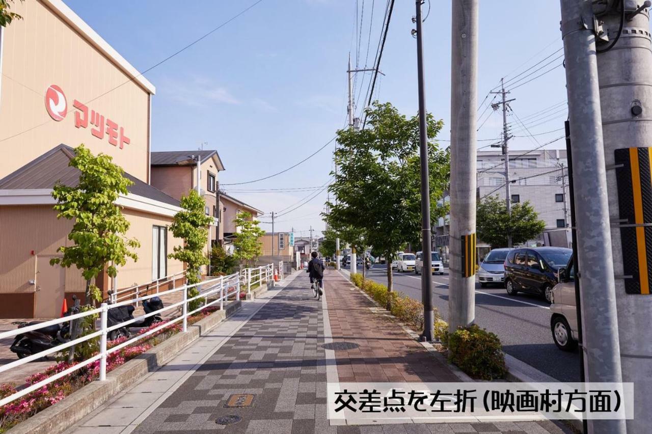 Guesthouse Kyoto Arashiyama المظهر الخارجي الصورة