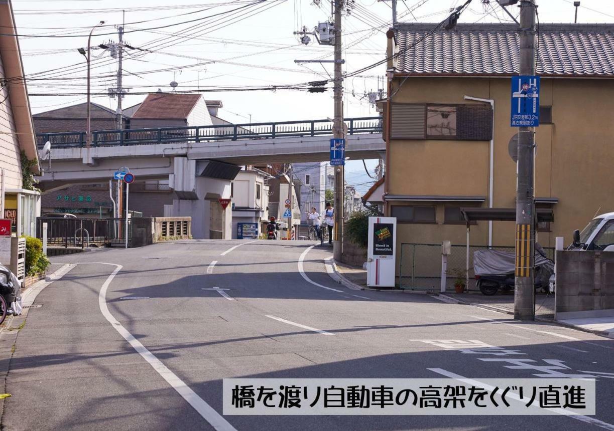 Guesthouse Kyoto Arashiyama المظهر الخارجي الصورة