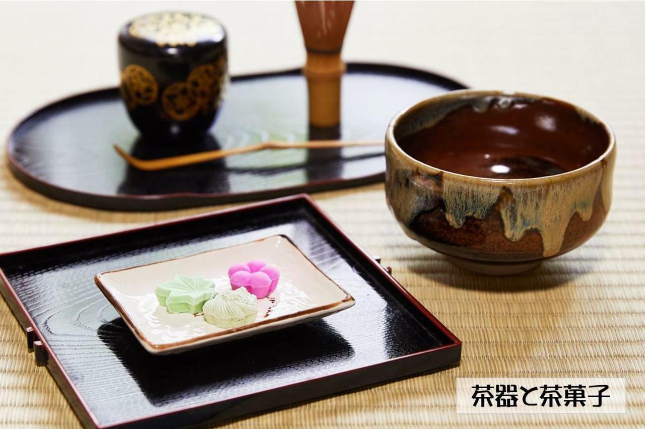 Guesthouse Kyoto Arashiyama المظهر الخارجي الصورة