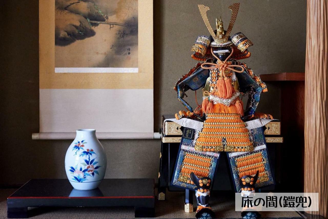Guesthouse Kyoto Arashiyama المظهر الخارجي الصورة
